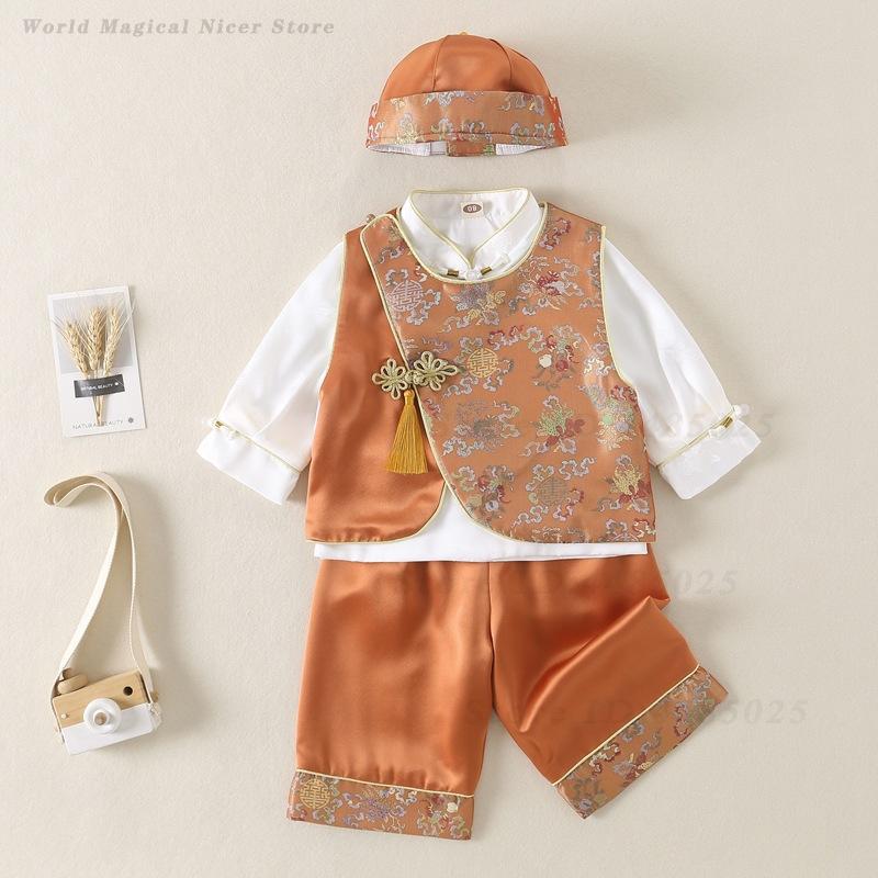 Spring Summer Baby Tang Suit K - Baby Clothing In Summer recension och pris