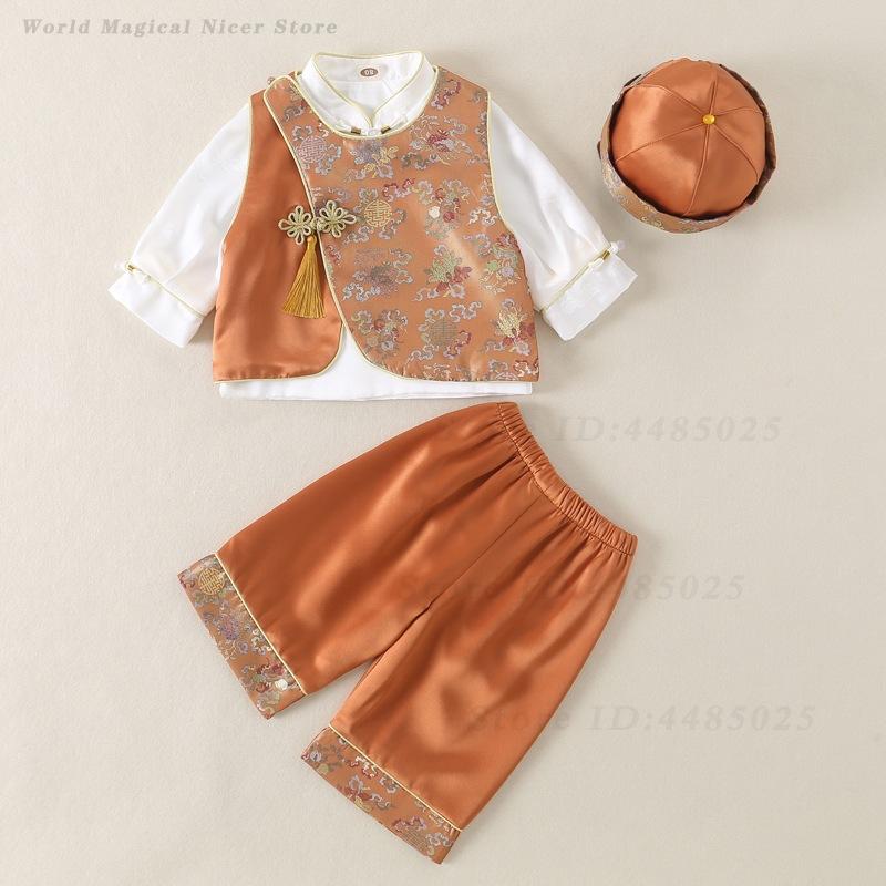Spring Summer Baby Tang Suit K - Baby Clothing In Summer recension och pris
