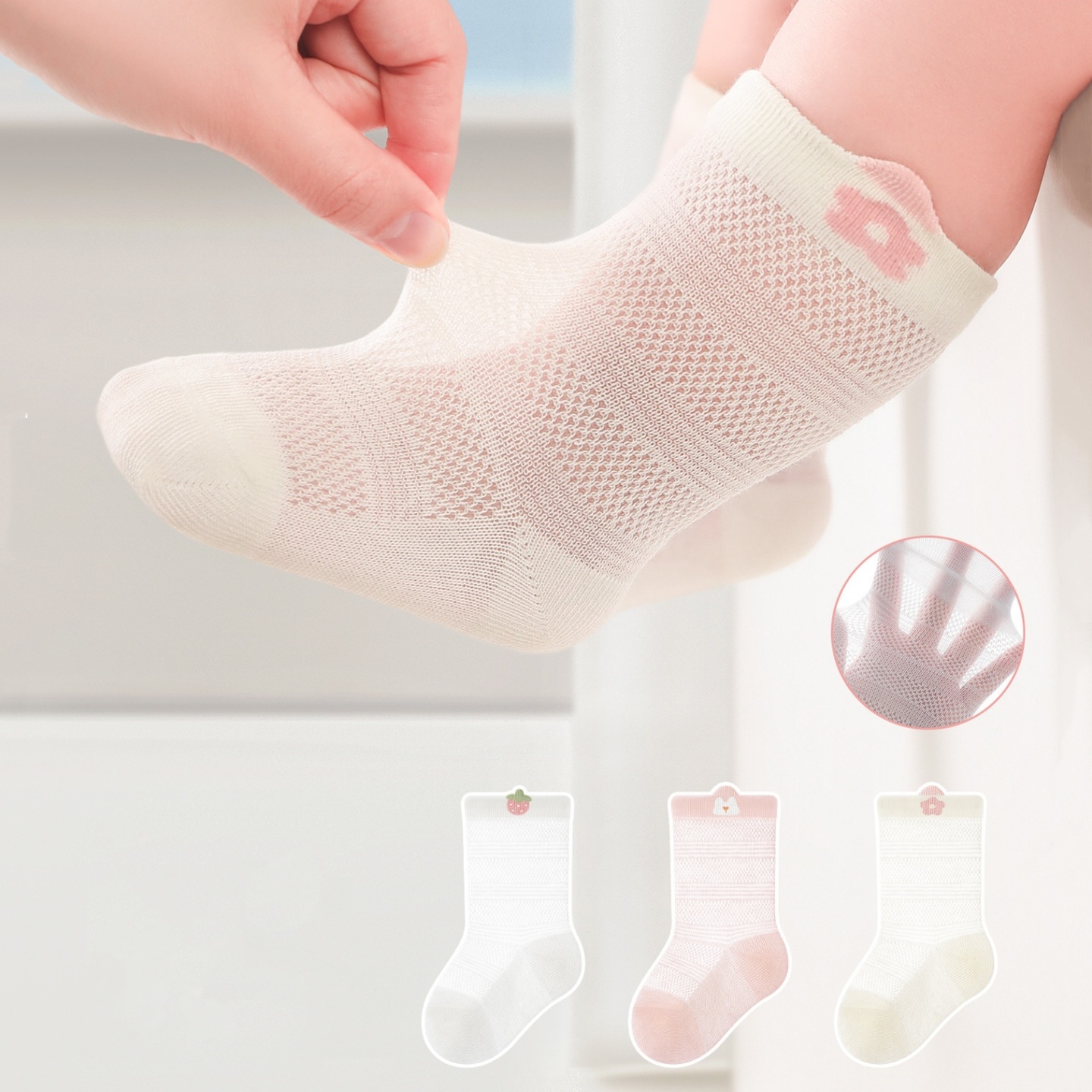 3 Pairs/lot Newborn Baby Socks - Baby Clothing In Summer recension och pris