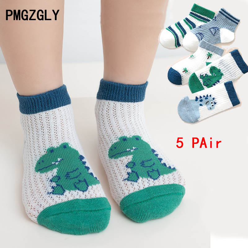 Kids Socks 5 Pairs/Lot Spring  - Baby Clothing Patterns Free recension och pris