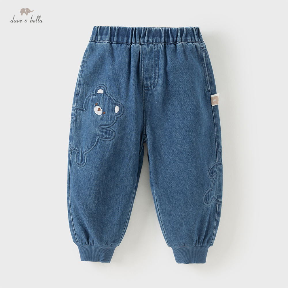 Dave Bella Children Pants Autu - Baby Clothing Patterns Free recension och pris