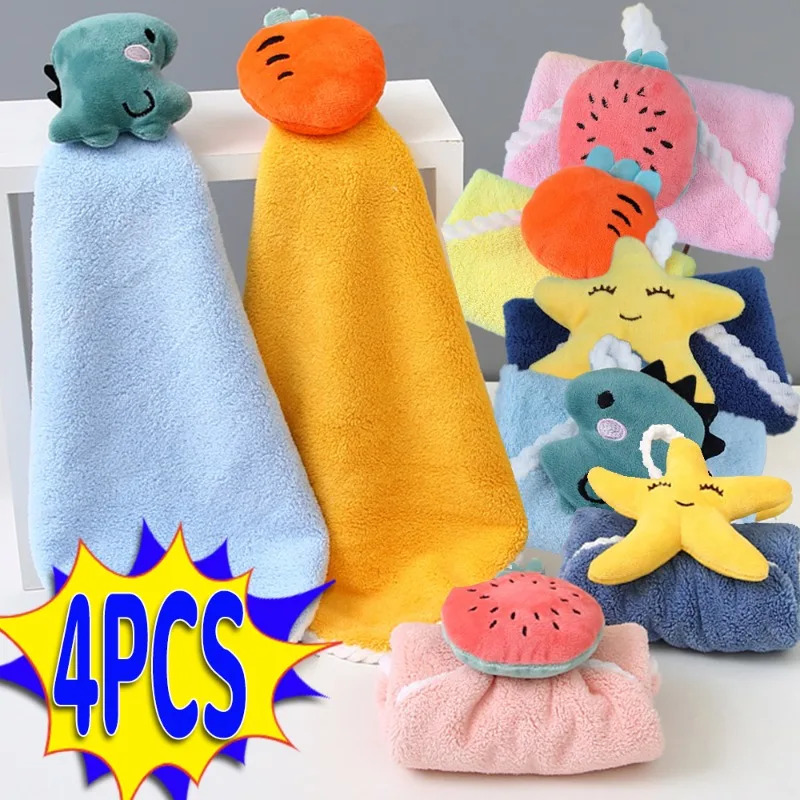 1/4PCS Cartoon Children's Hand - Baby Clothing Wash recension och pris
