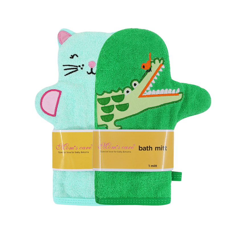 2-piece Nowborn Baby Child Boy - Baby Clothing Wash recension och pris