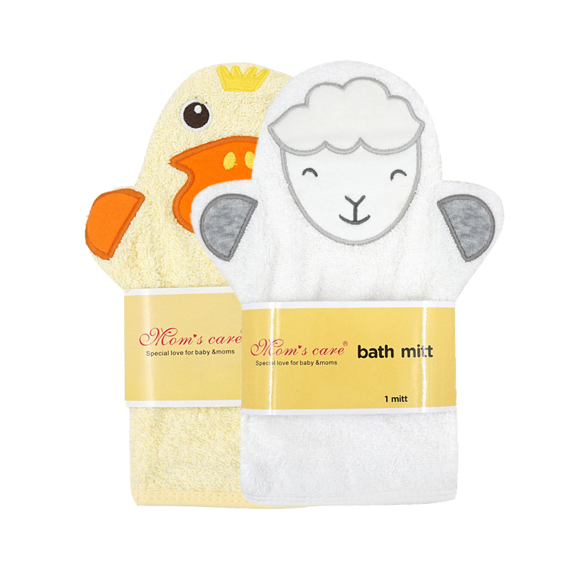 2-piece Nowborn Baby Child Boy - Baby Clothing Wash recension och pris
